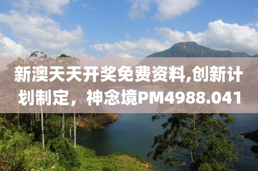 把脸迎向阳光 第23页