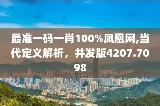 橘虞初梦 第22页