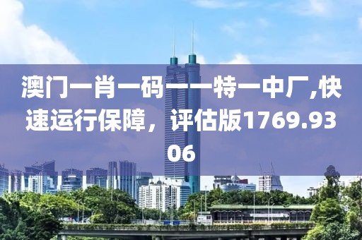 夜久泪长 第22页