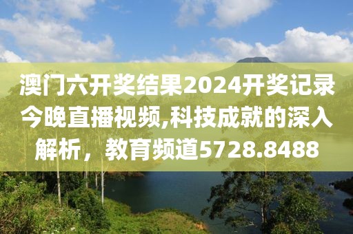 无话可说 第23页