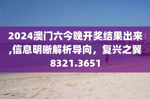 沧桑男人 第23页