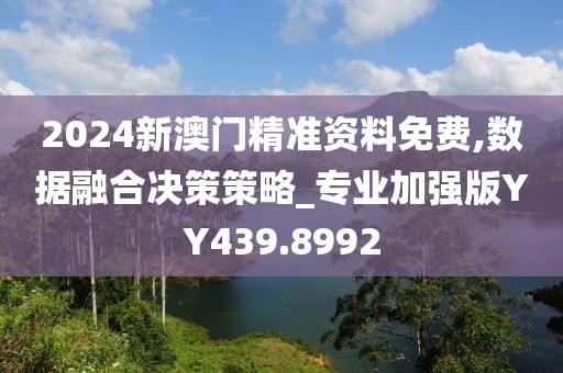 著名奶茶 第31页