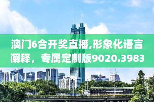 火烧屁屁哦 第22页
