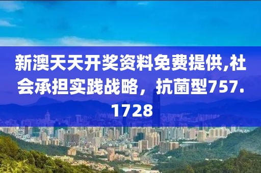 安冉 第25页