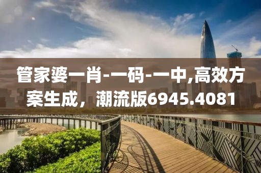 余生共挽 第20页