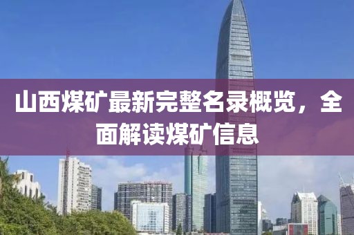 著名奶茶 第25页