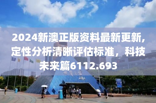 顾卿 第19页