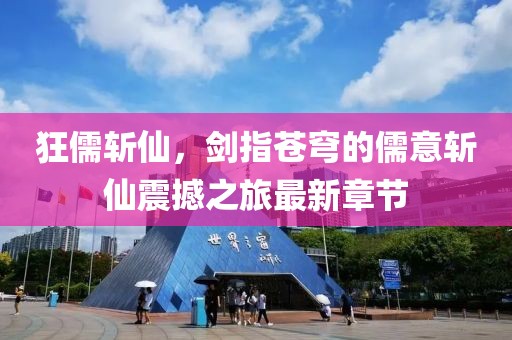 首 页 第629页