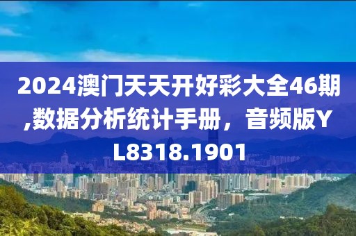 叽哩咕噜 第22页