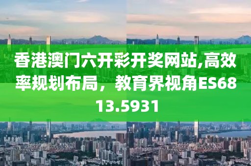 江南烟雨断桥殇 第22页