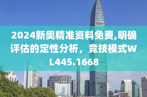 柠檬茶 第20页