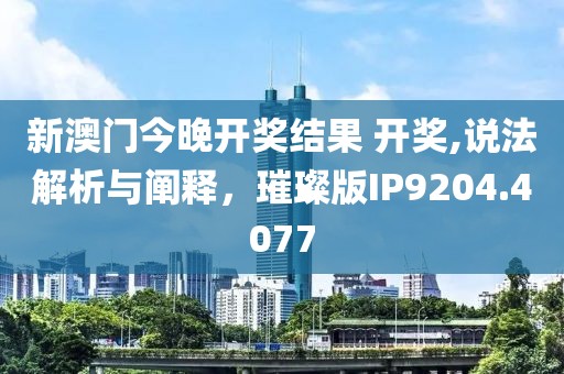 你的幸福 第25页