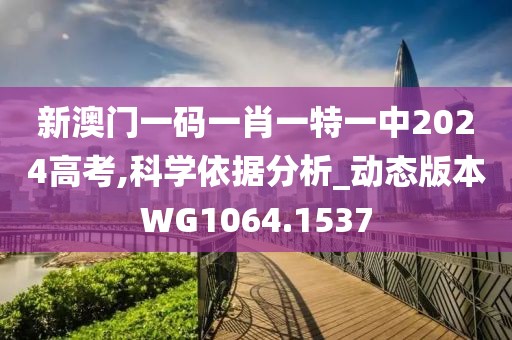 有个美女 第27页