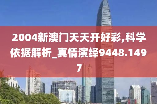 唯她 第25页