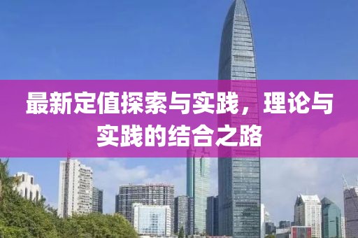 首 页 第759页