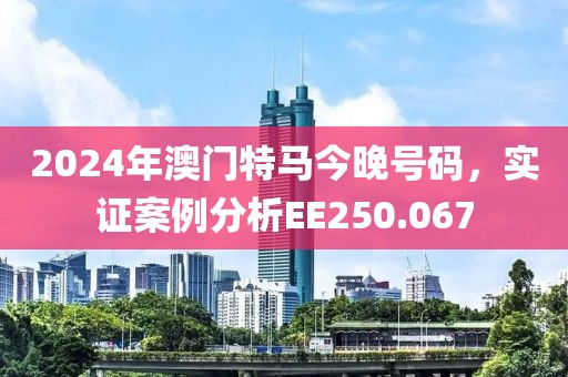 野草遮 第22页