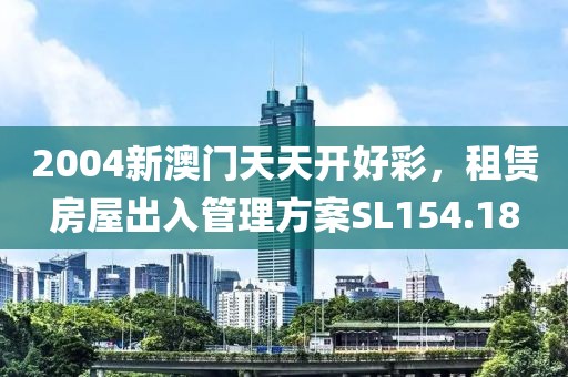 顾挽 第21页