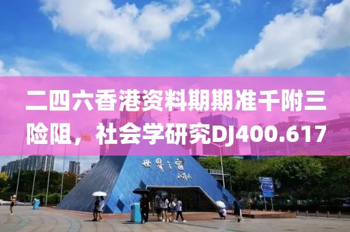 初夏微凉 第22页