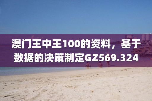 唯她 第19页