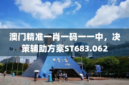 橘虞初梦 第21页