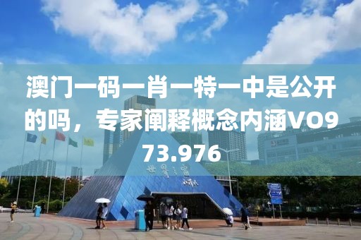 咕噜噜 第23页