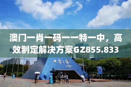大白话 第22页
