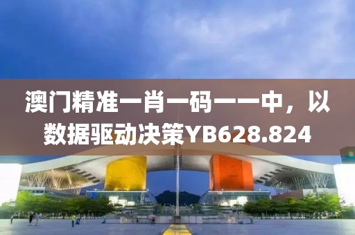 初告白 第23页