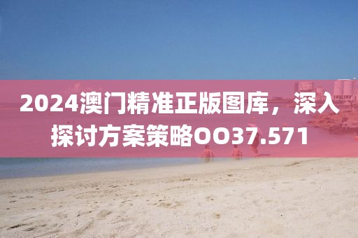 雾里看小花 第22页