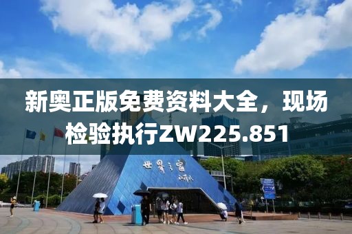 讨喜冤家 第20页
