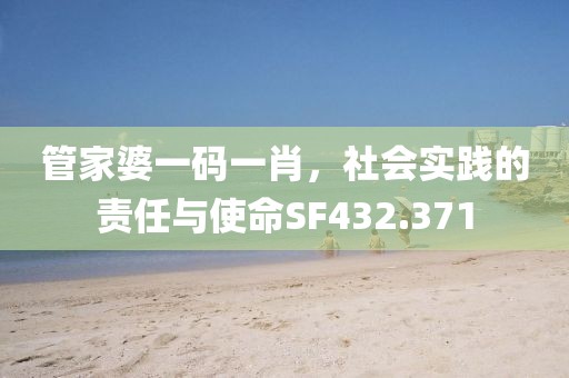 初遇在故事开头 第24页
