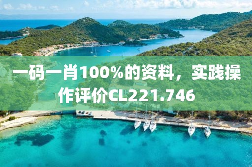 墨染流云 第27页
