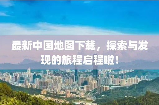 第3124页