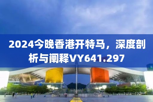一直爱着你 第20页