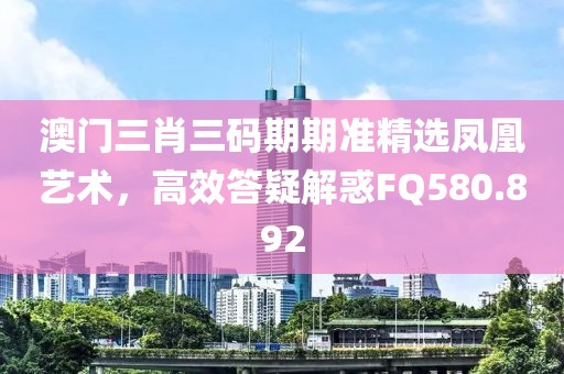命中她心 第21页