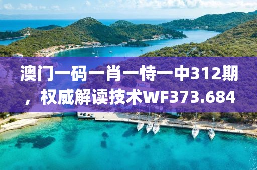 著名奶茶 第24页