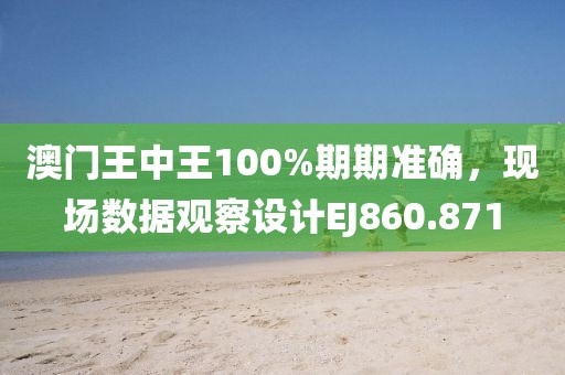 柠檬茶 第19页