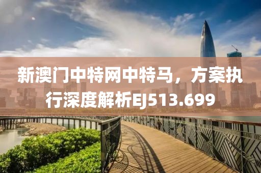 连受伤都有型 第19页