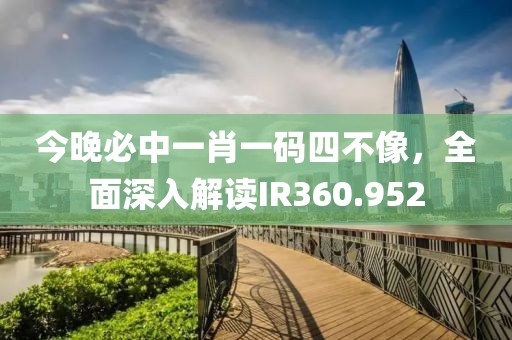 沐子 第20页