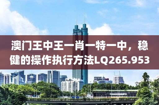 回眸最初 第20页