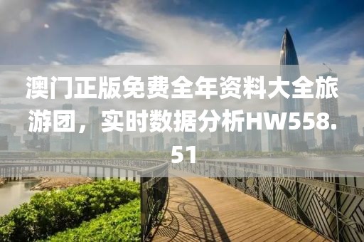 颇倔 第19页