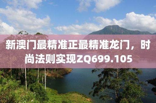 纪年 第21页