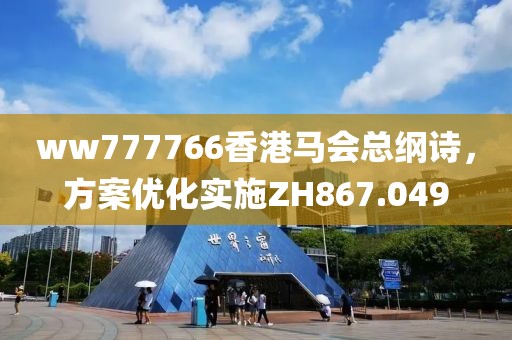 梓懿 第21页