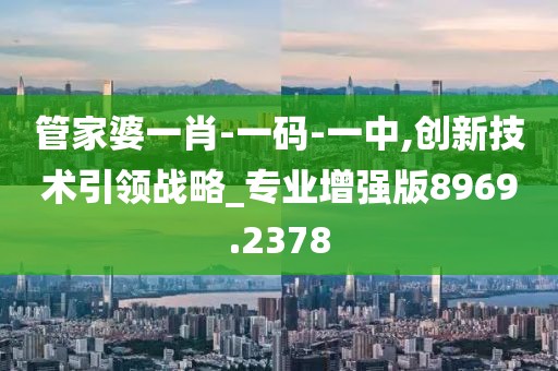 火烧屁屁哦 第27页