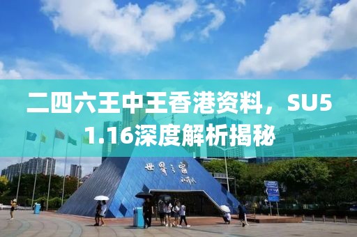 合作加盟 第614页