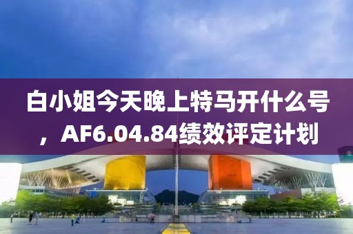 安静 第19页