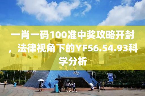 挽云颜 第22页