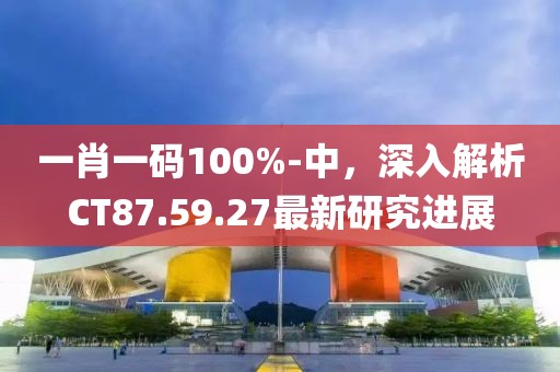 顾挽 第20页