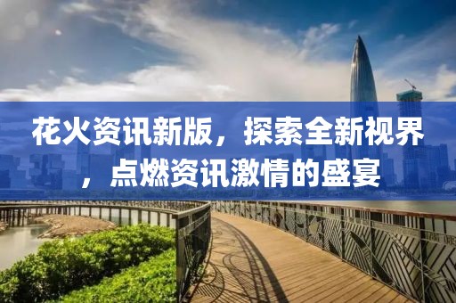 萌喵喵 第20页