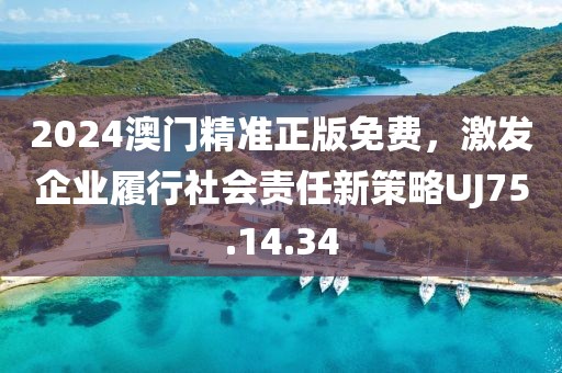 尾晴 第18页