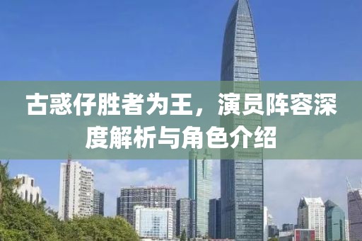 冥幽 第19页